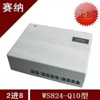 國(guó)威電話交換機(jī)再次出擊低端市場(chǎng)-WS824-Q10低價(jià)上市，秒殺一切山寨產(chǎn)品
