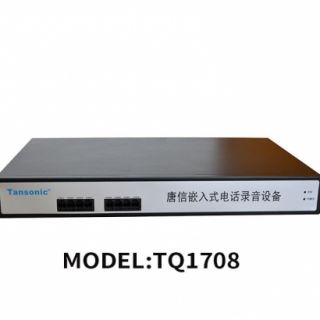 TQ1708