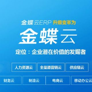 SL2000D數(shù)字程控調(diào)度機(jī)